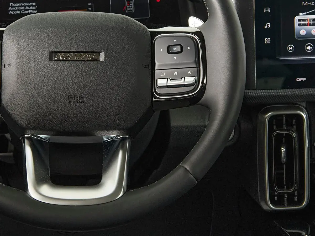 Haval Dargo