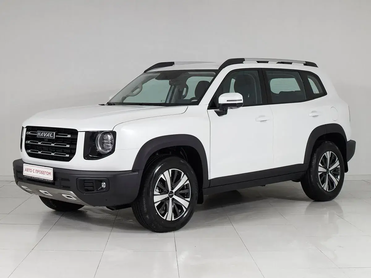 Haval Dargo