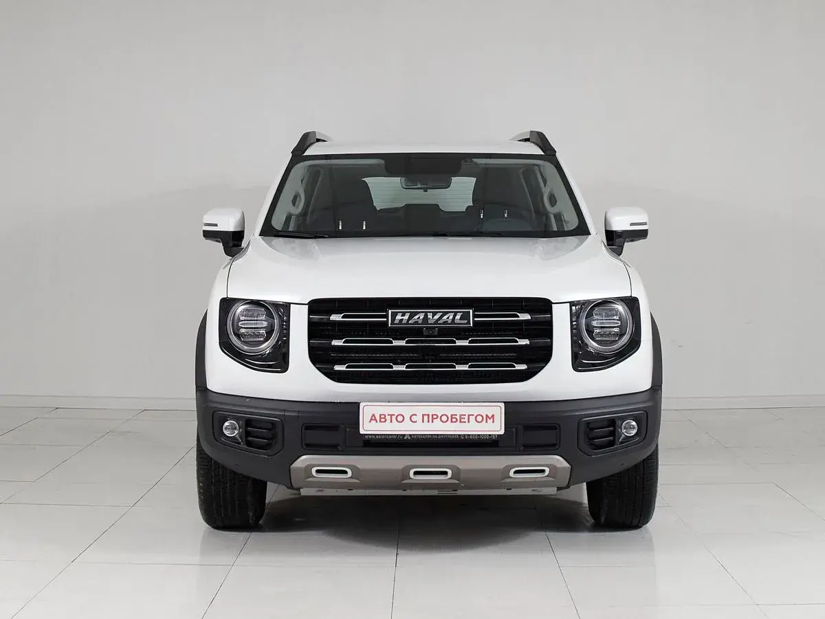 Haval Dargo