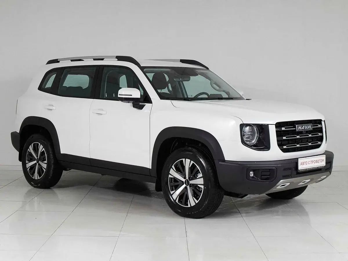 Haval Dargo