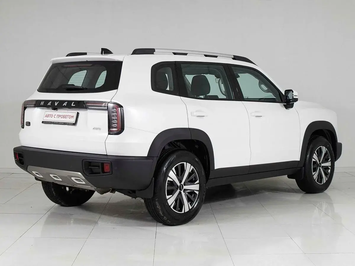 Haval Dargo