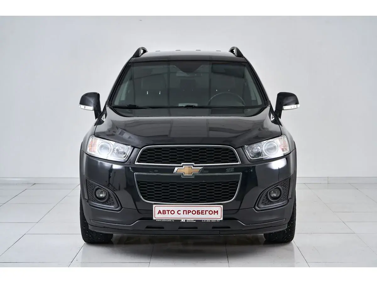 Chevrolet Captiva