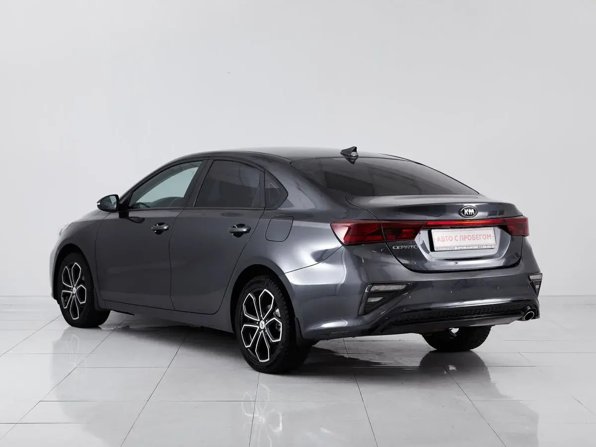 Kia Cerato