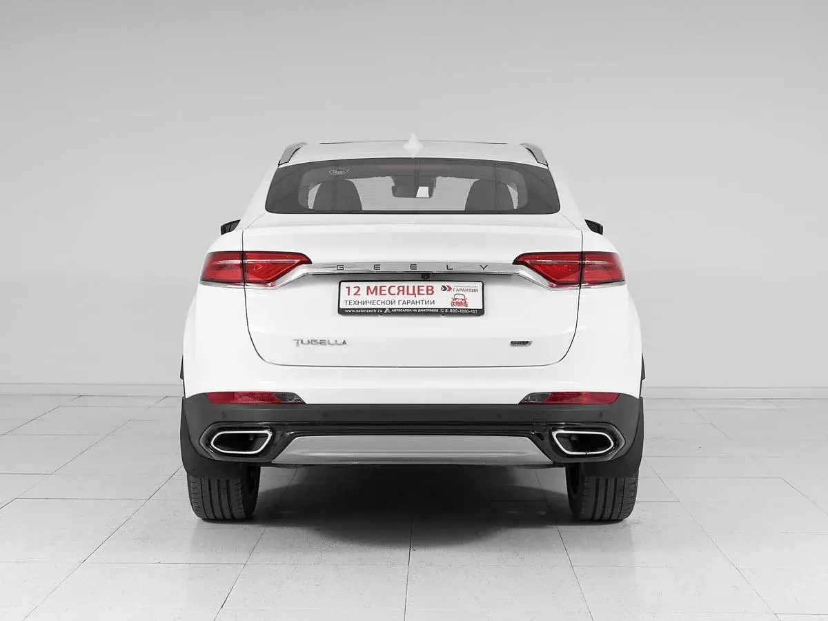Geely Tugella