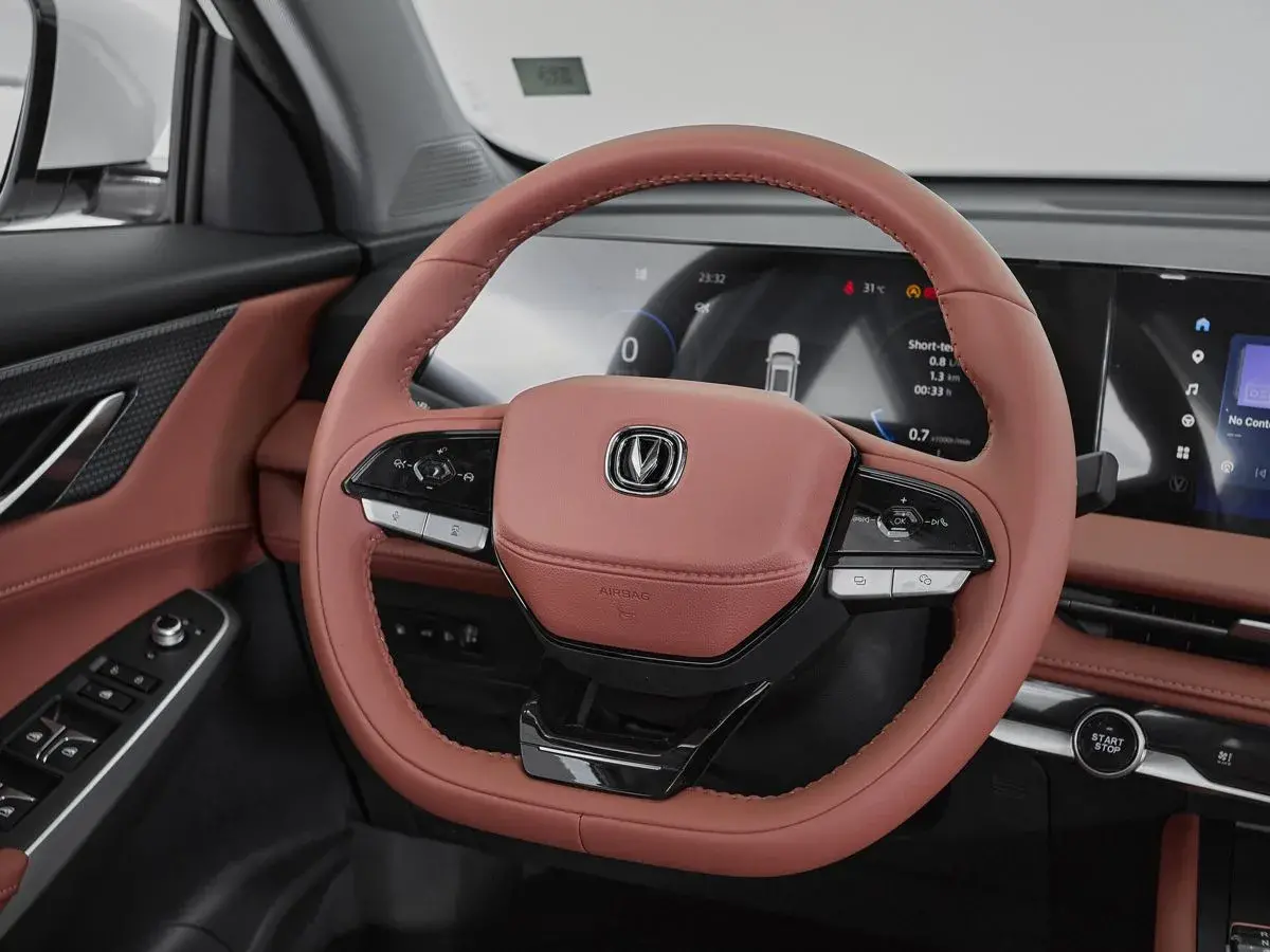 Changan CS75 Plus