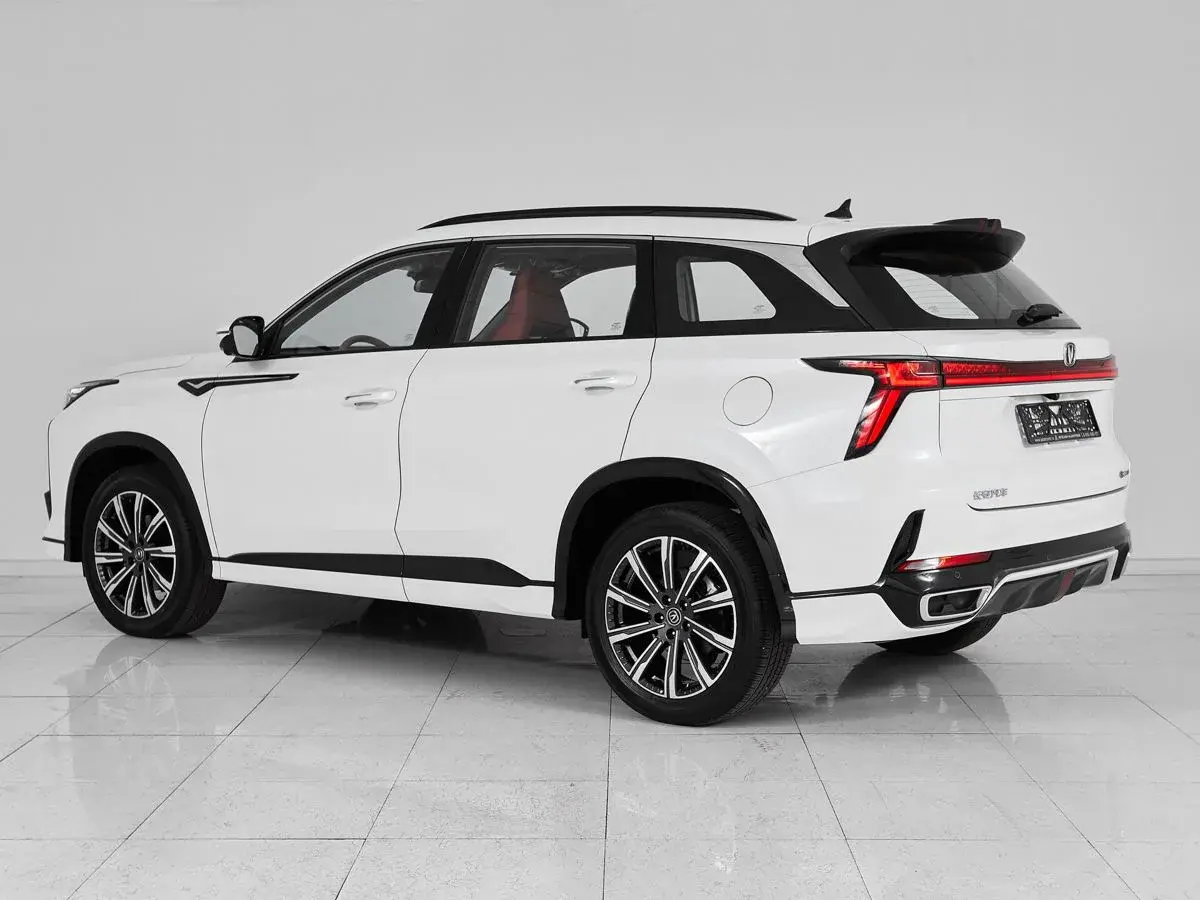 Changan CS75 Plus