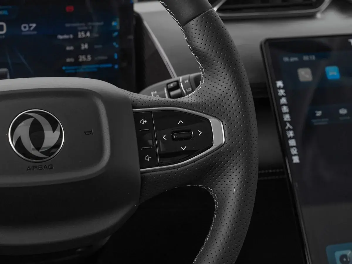 Dongfeng Mage