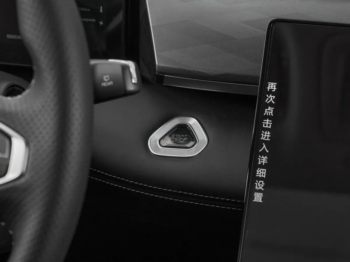 Dongfeng Mage