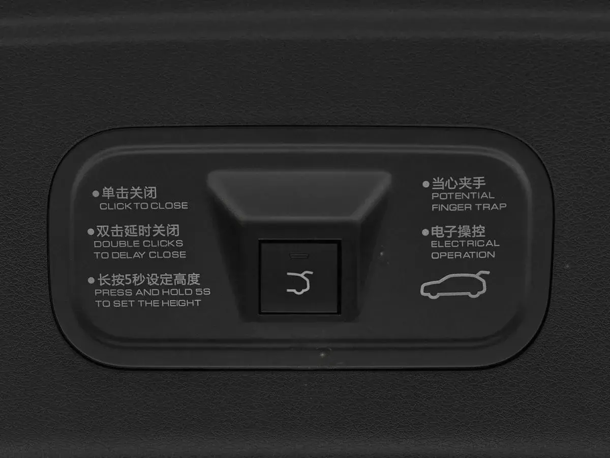 Dongfeng Mage