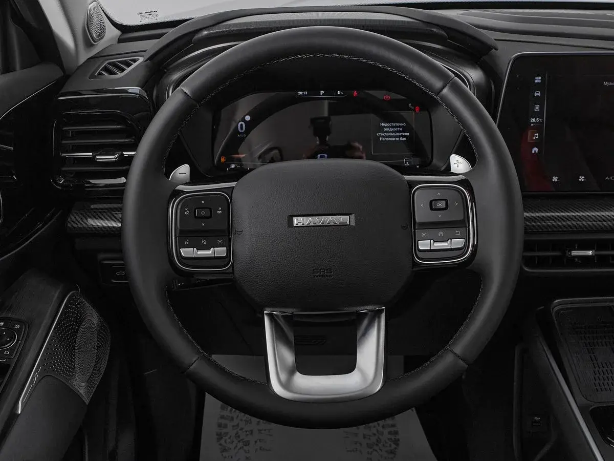 Haval H3