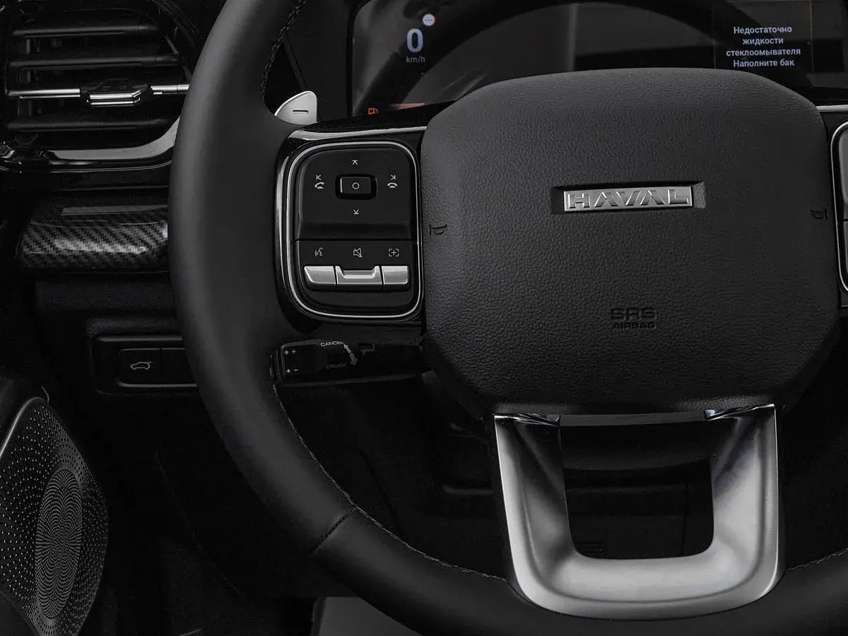 Haval H3