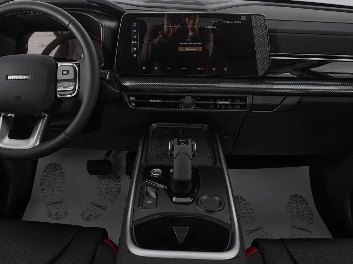 Haval H3