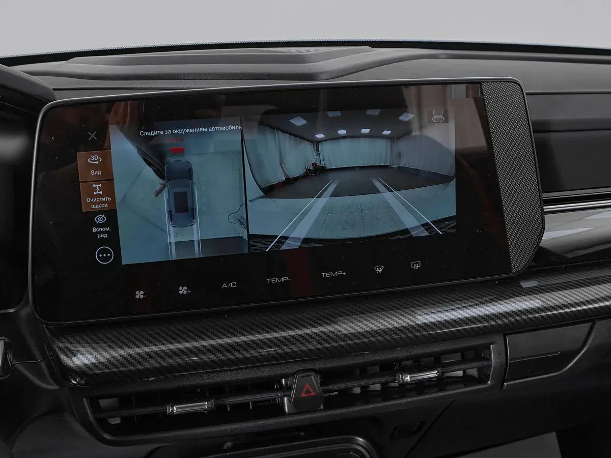 Haval H3