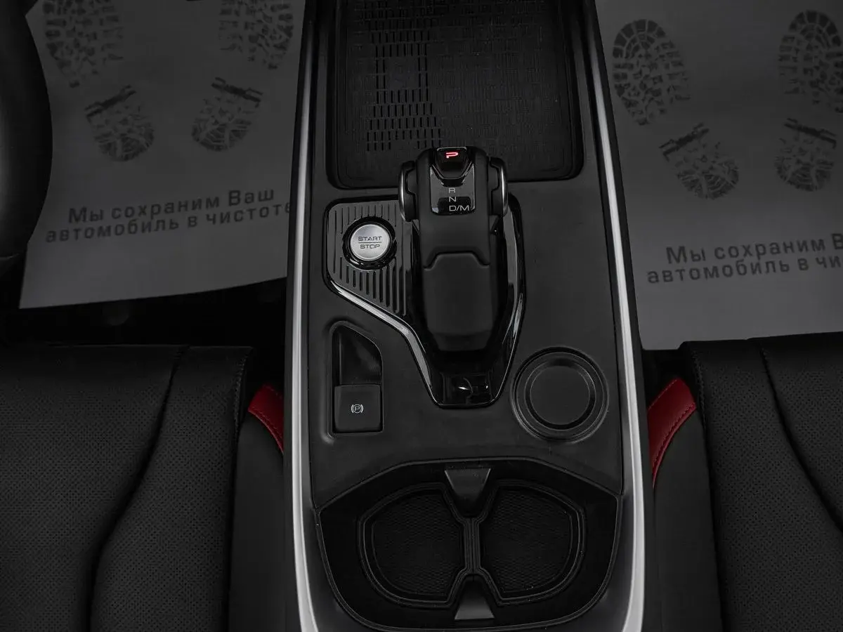 Haval H3