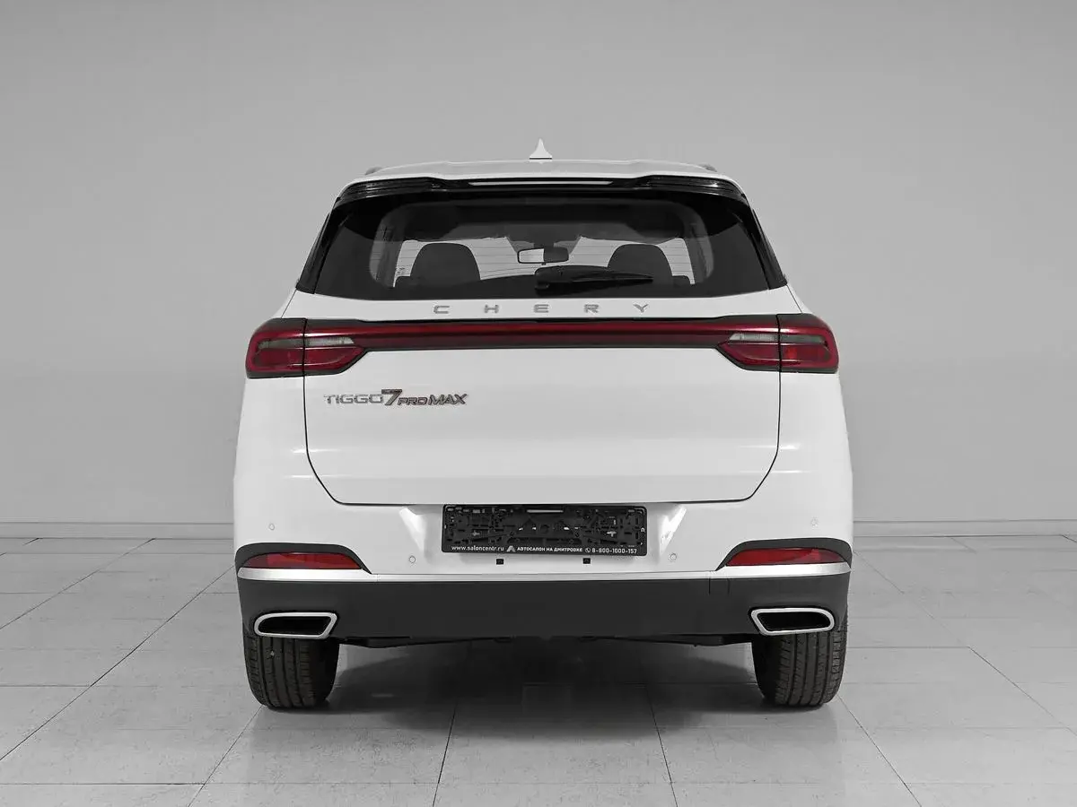 Chery Tiggo 7 Pro Max