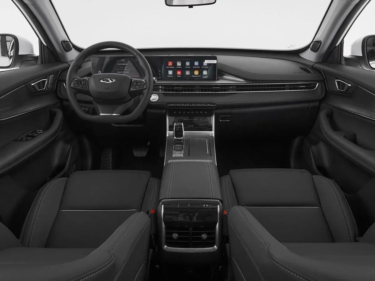 Chery Tiggo 7 Pro Max