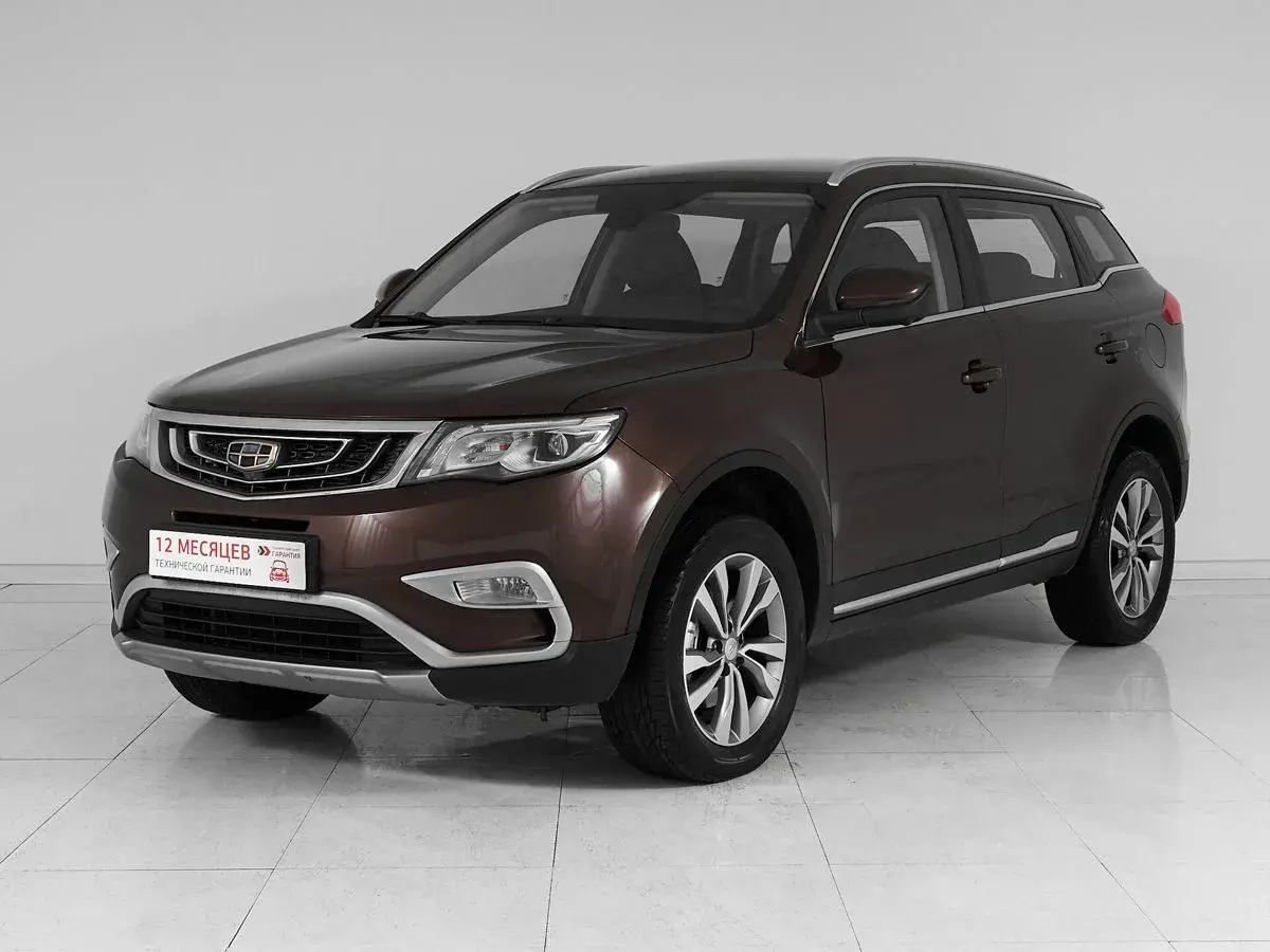 Geely Atlas