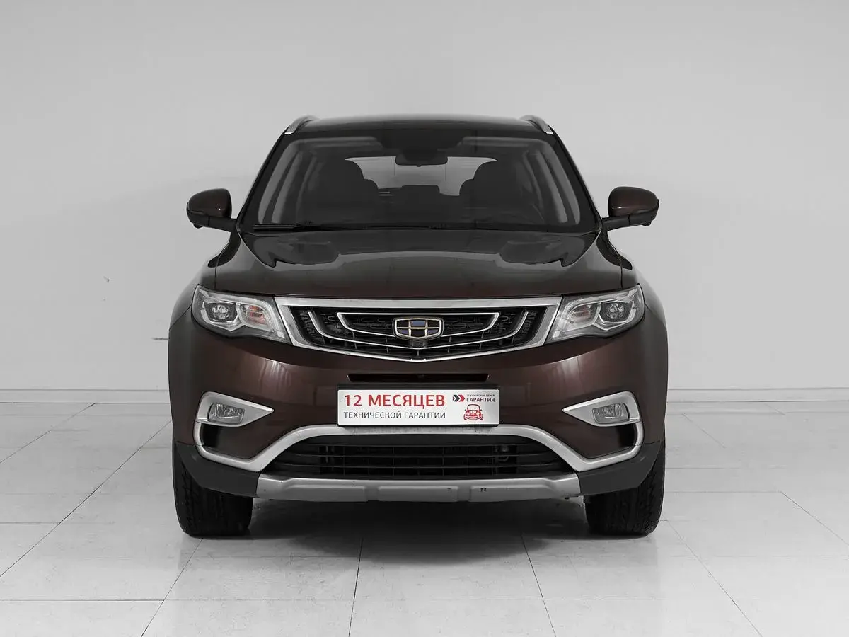 Geely Atlas