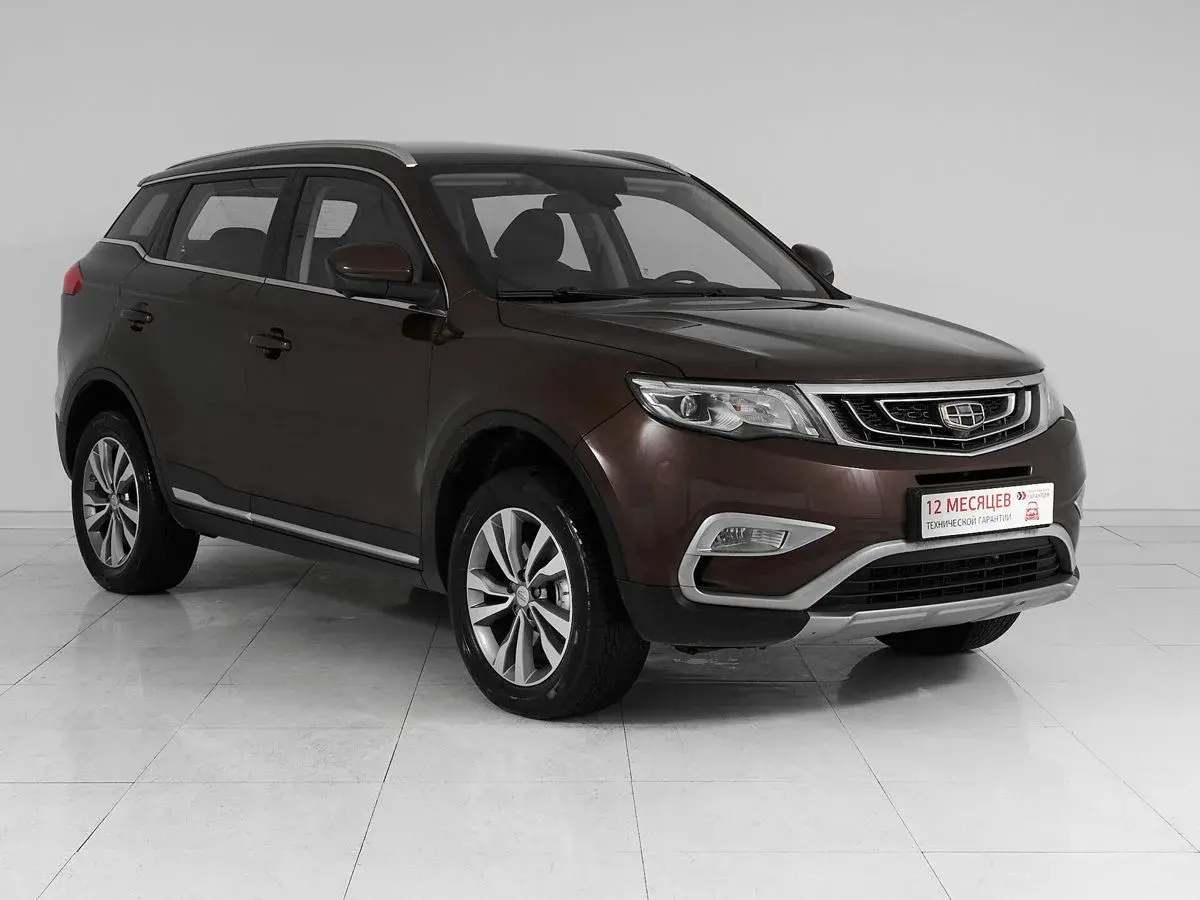 Geely Atlas