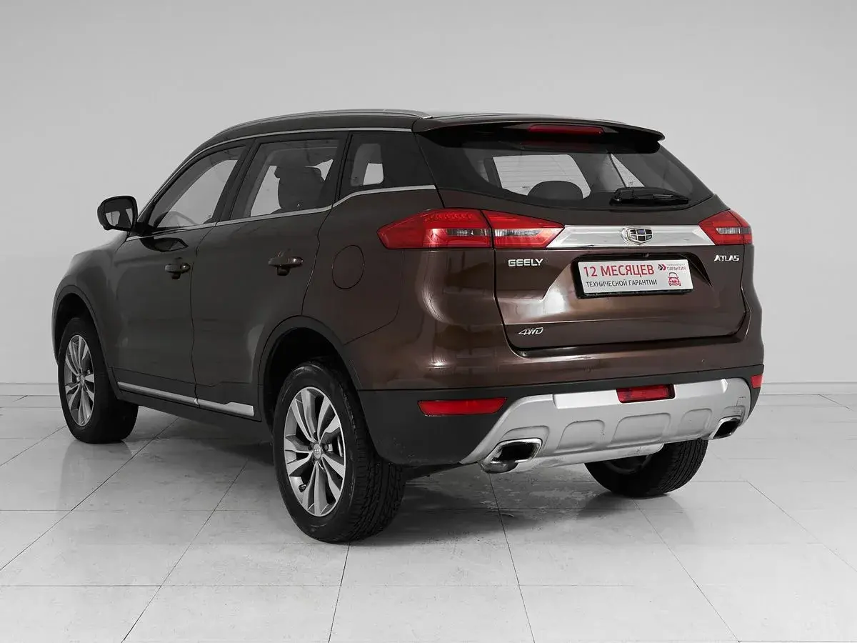Geely Atlas