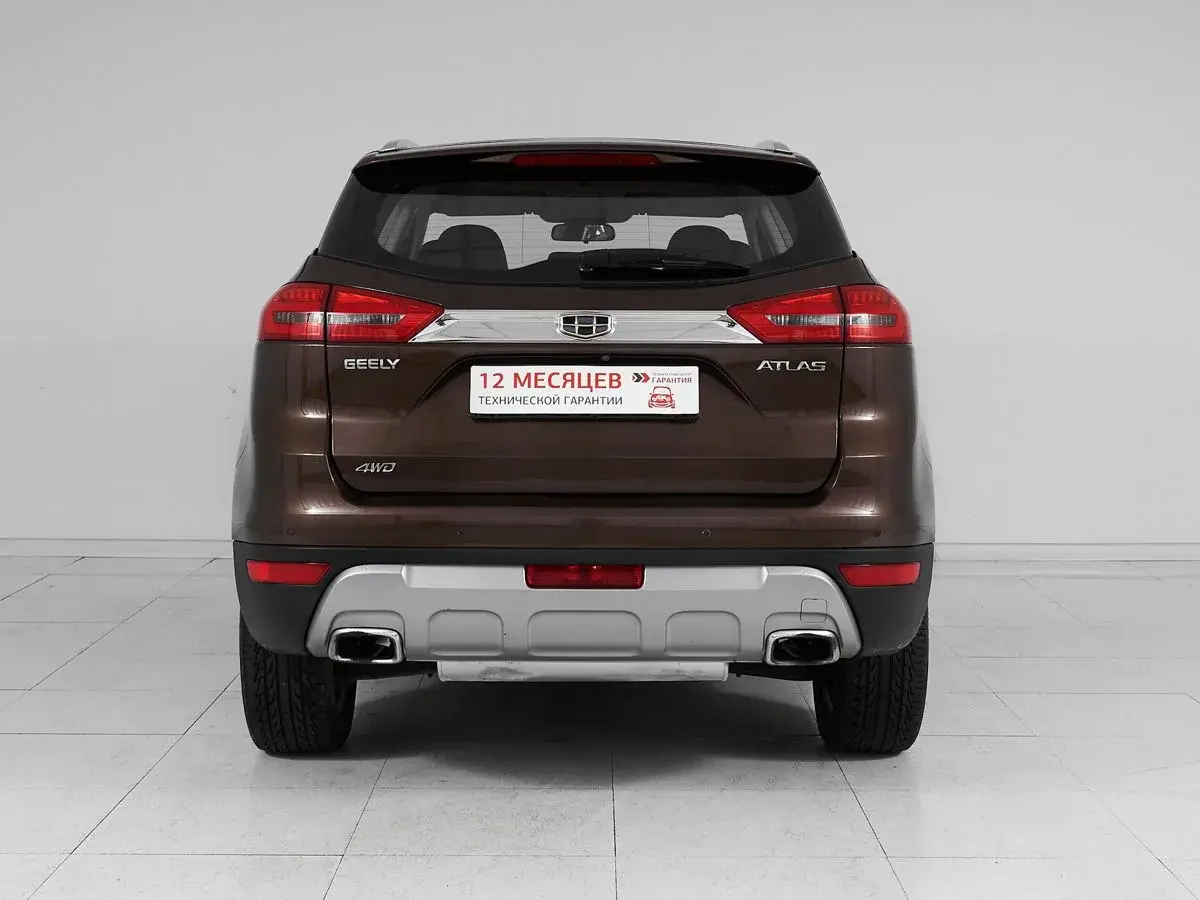 Geely Atlas