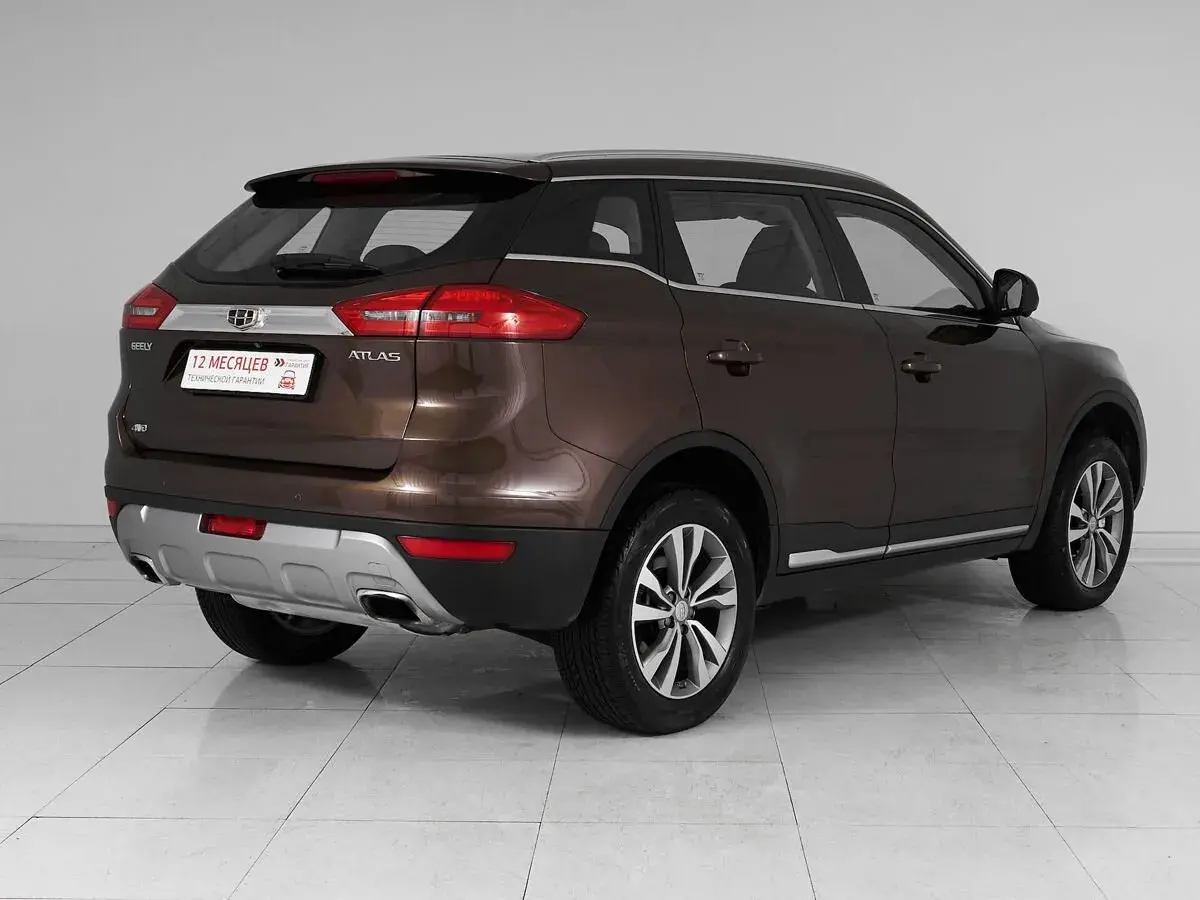 Geely Atlas