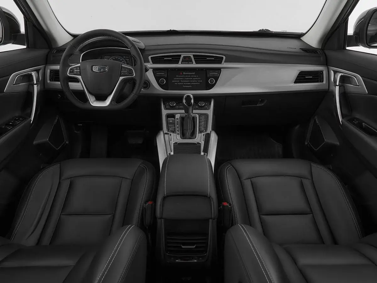 Geely Atlas