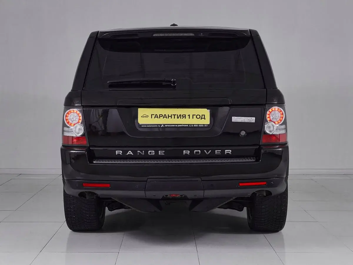 Land Rover Range Rover Sport