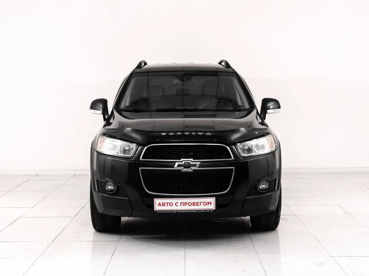 Chevrolet Captiva