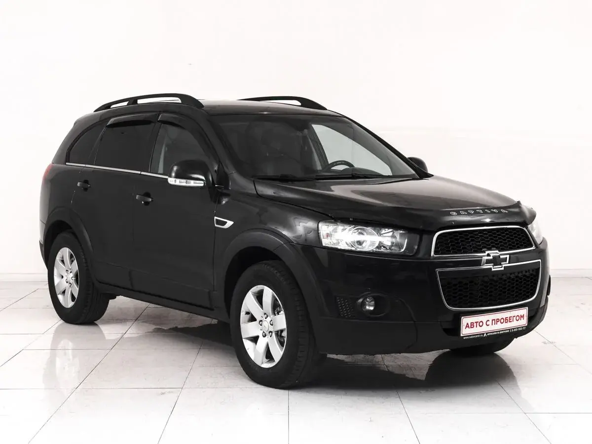 Chevrolet Captiva