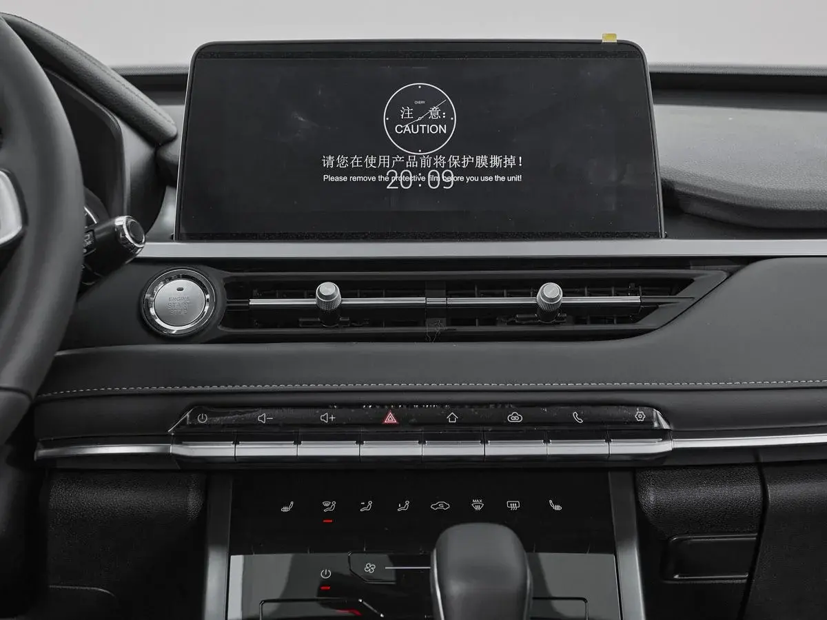 Chery Tiggo 4 Pro