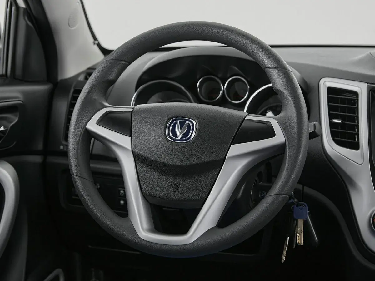 Changan CS35
