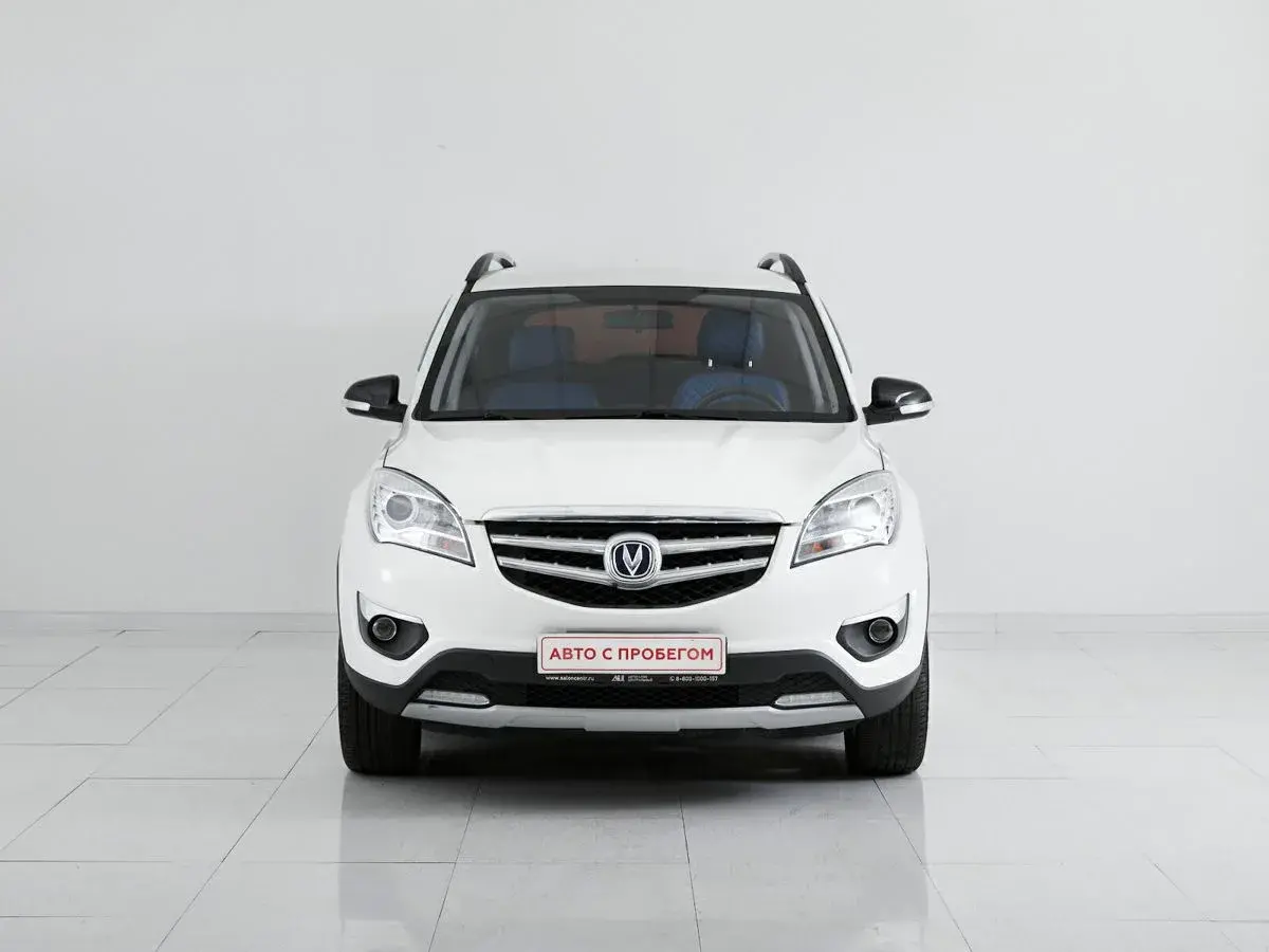 Changan CS35
