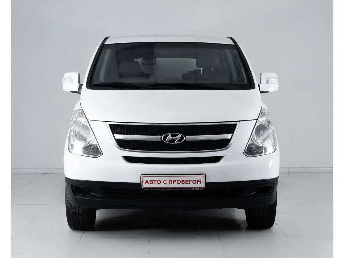 Hyundai Grand Starex