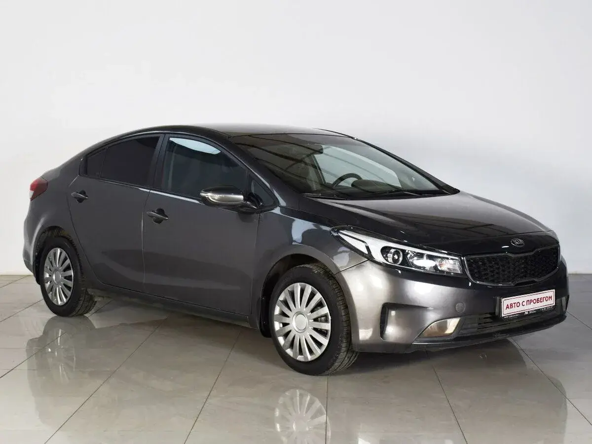 Kia Cerato