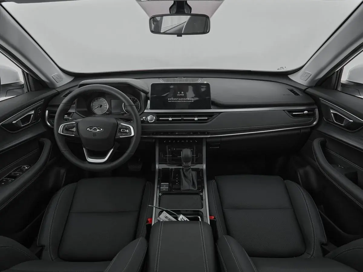 Chery Tiggo 4 Pro