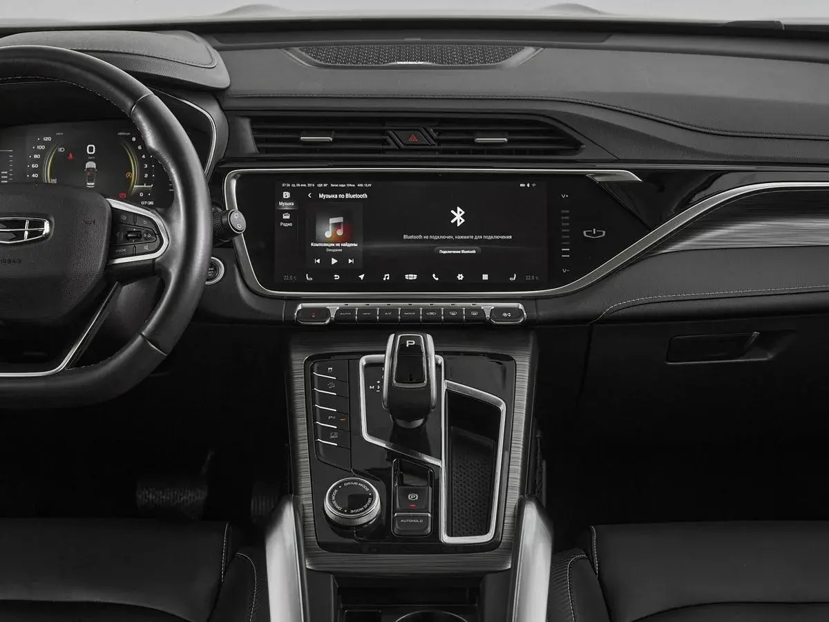 Geely Atlas Pro