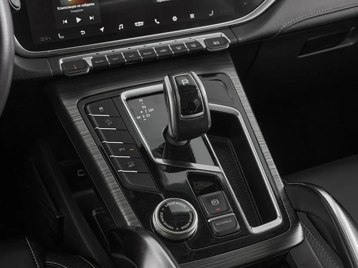 Geely Atlas Pro