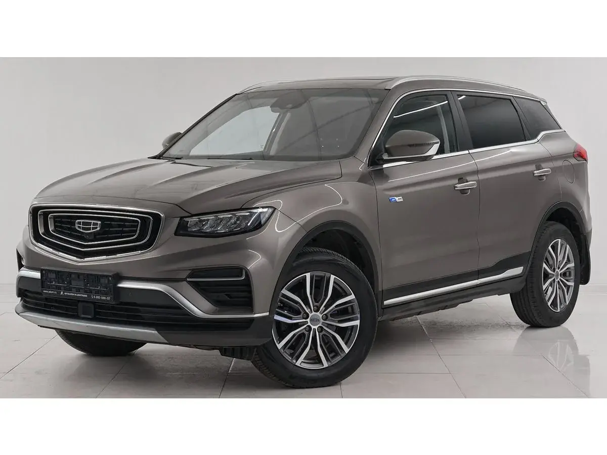 Geely Atlas Pro