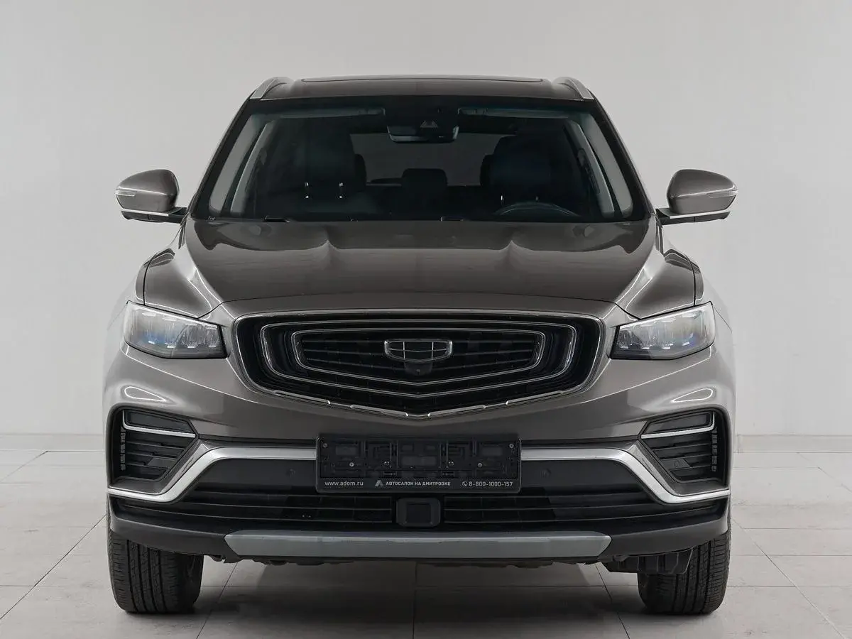 Geely Atlas Pro