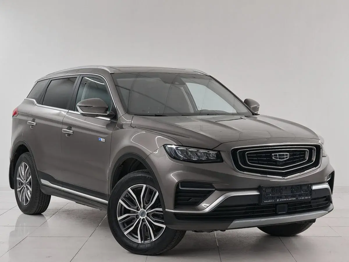 Geely Atlas Pro