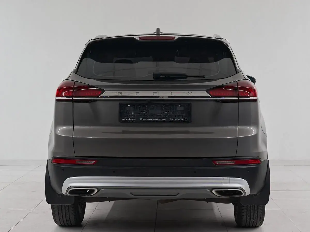 Geely Atlas Pro