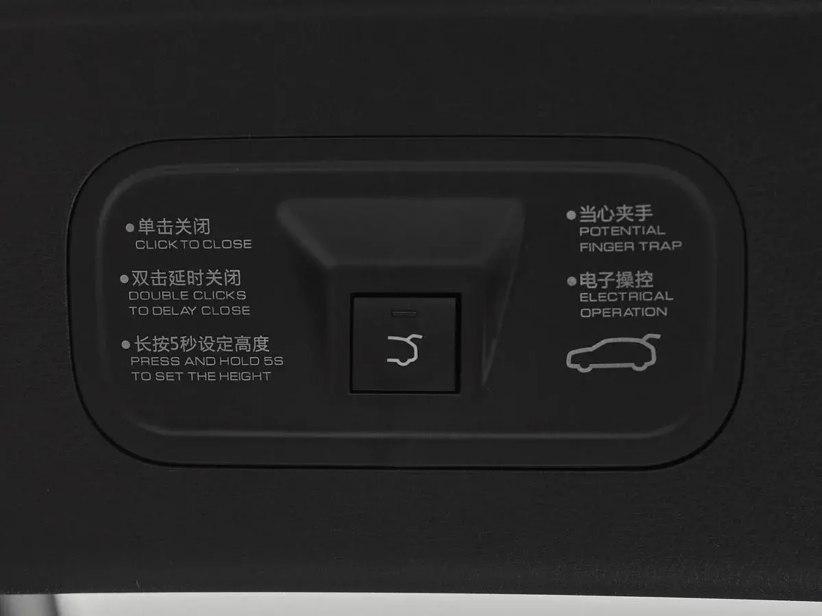 Dongfeng Mage
