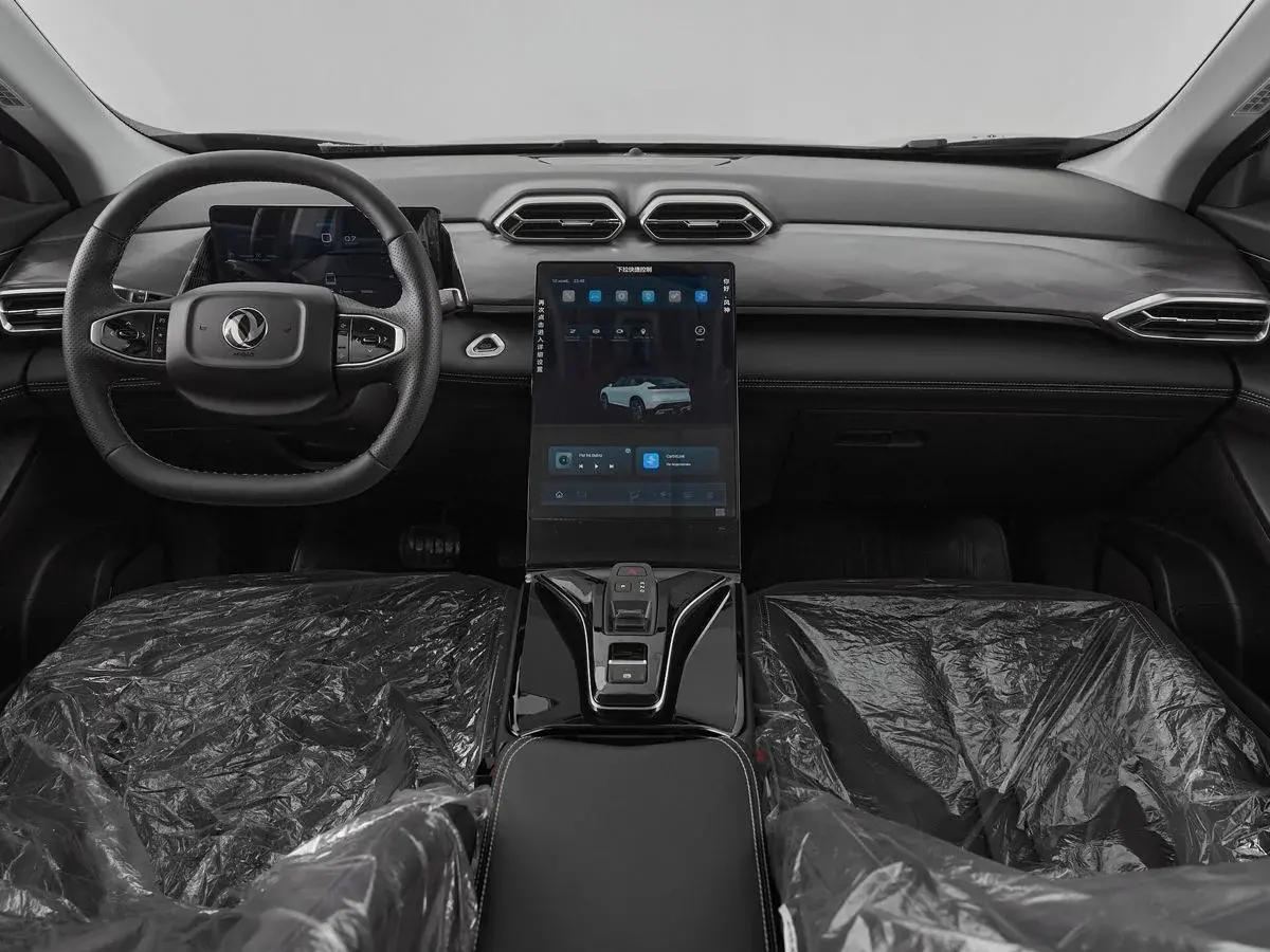 Dongfeng Mage