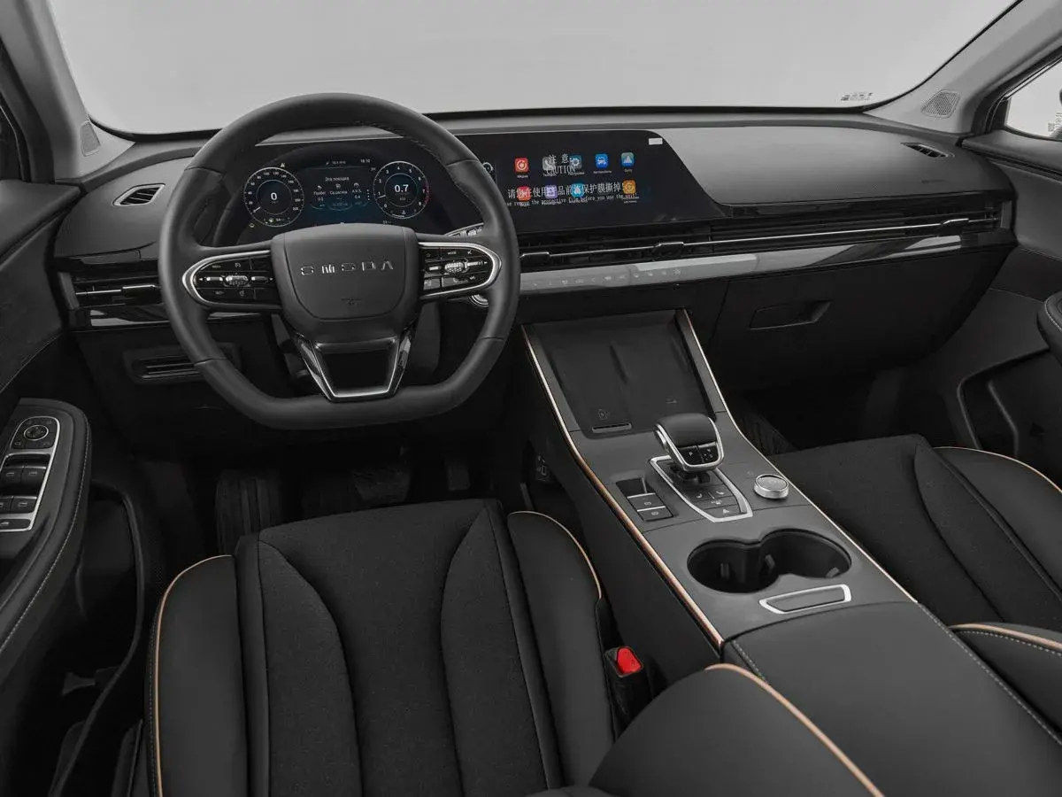 Omoda C5