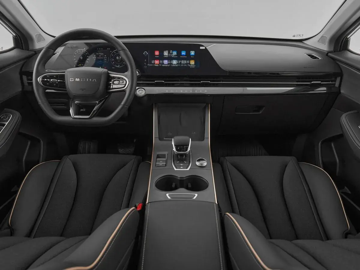 Omoda C5