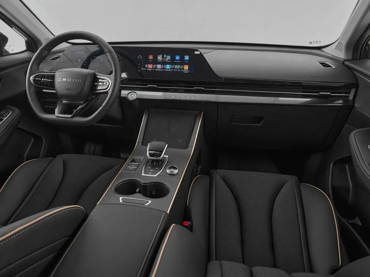 Omoda C5