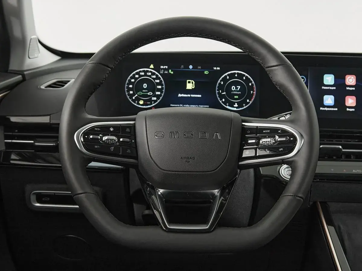 Omoda C5