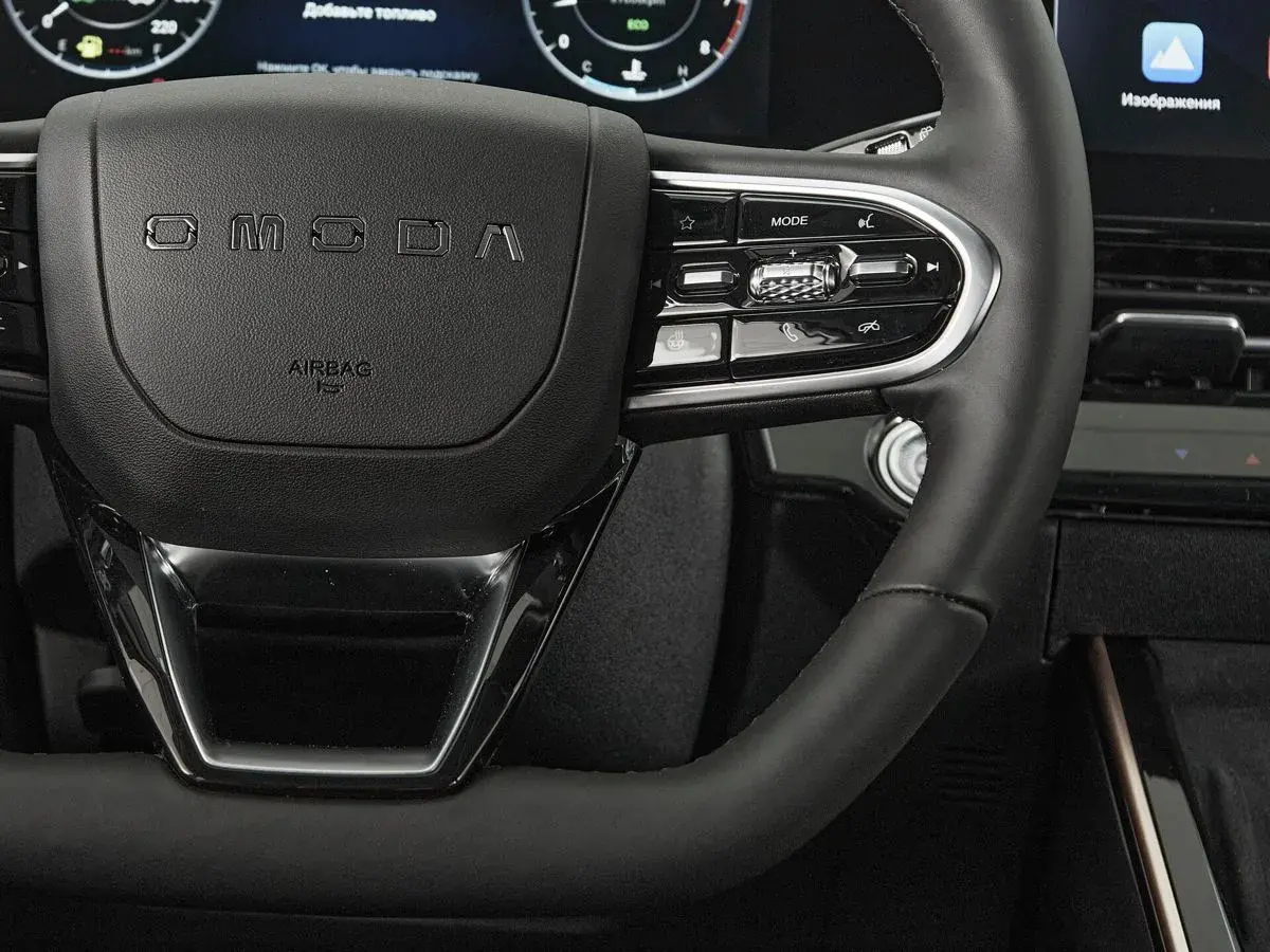 Omoda C5