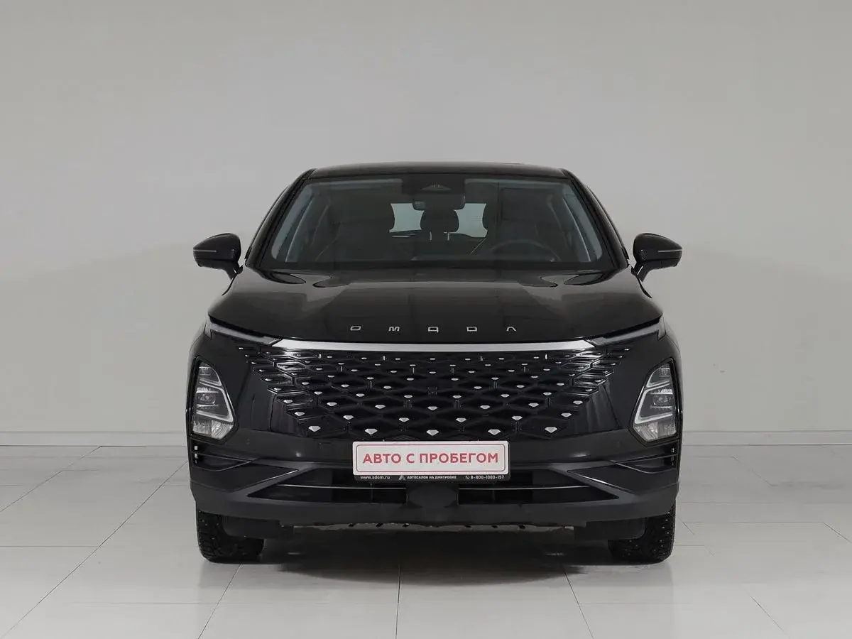 Omoda C5
